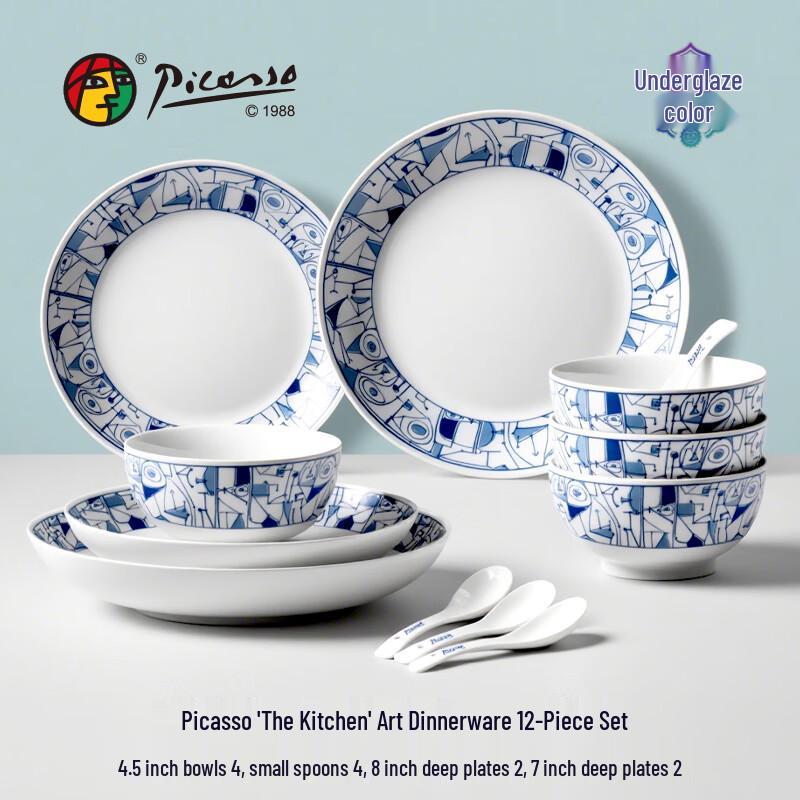 Picasso The Kitchen Art Ceramic Dinnerware Set