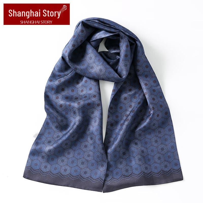 Shanghai Story Men's 100% Mulberry Silk Scarf
