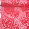 ( 3 Colors) 23.5cm wide Elastic Eyelash Fabric Lace, Chantilly Spandex Mesh Lace Fabric for Lingerie, Bra, Underwear, Garment, Sewing & Crafting