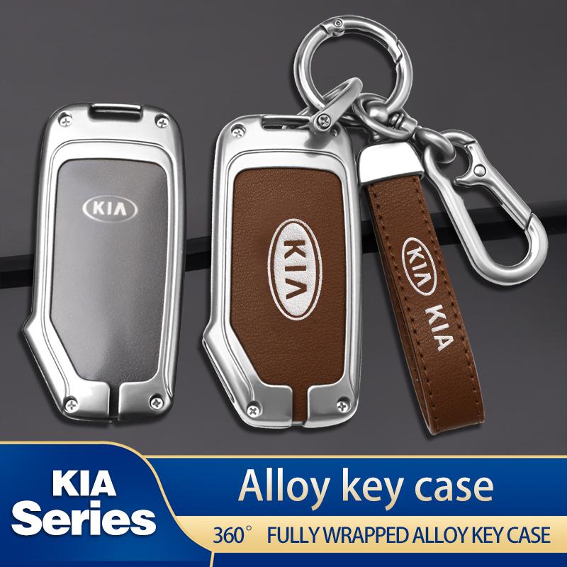 PZLX1 Soft TPU Car Key Case Cover Shell Holder Accessories For Kia Sportage For Kia Ray Sorento Soul Telluride Cerato 2020 K5 K8 2022