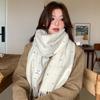 Korean Style Polka Dot Tassel Warm Scarf Fashionable Versatile Simple Generous Scarf