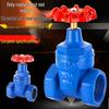 Z15X-10/16 Soft-Seal Threaded Gate Valve In Sizes 1/2", 3/4", 1", DN32, DN40, DN50