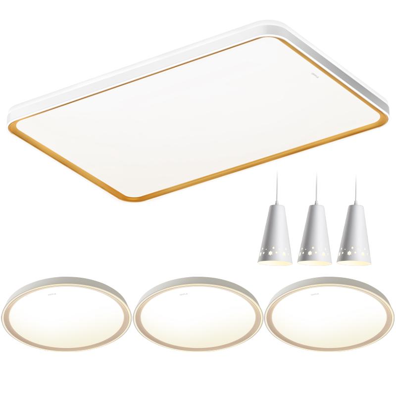 OPPLE Smart LED Ceiling Light