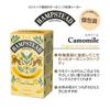 Hampstead Organic Herbal Tea Assortment 4 types Hibiscus Lemon Ginger Peppermint Spearmint Chamomile 1 piece [Set product] (Rosehip & & & each)