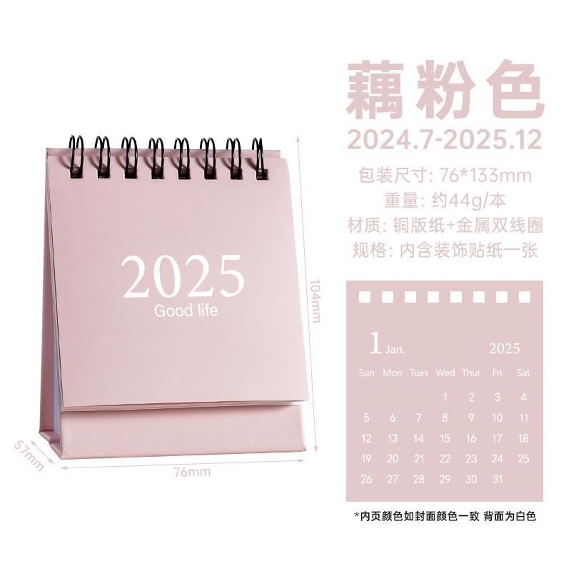 Mini Calendar for 2026-2026, Morandi Desktop Ornament, Creative Coil Calendar Plan Book