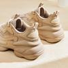 Anta JianGuo Women's Gradient Platform Sneakers