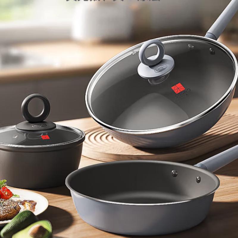 Sanhe Weina Micro-Nano No-Coating Wok