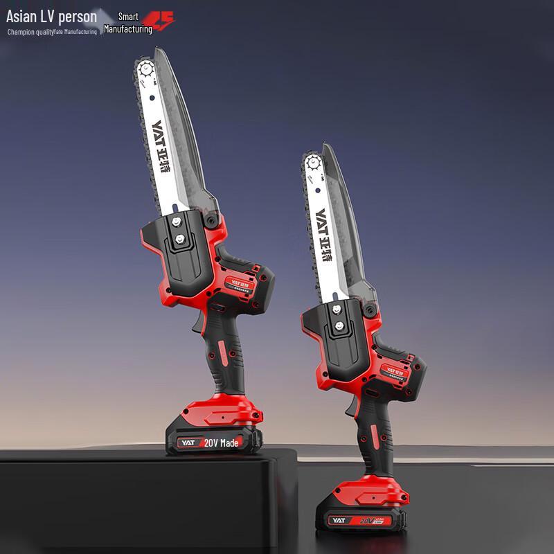 

YAT Cordless Electric Chainsaw Series CN plug (adapter included)