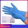 Xingduo Disposable Nitrile Gloves
