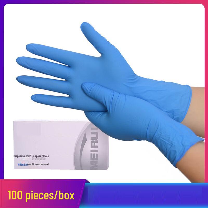 Xingduo Disposable Nitrile Gloves