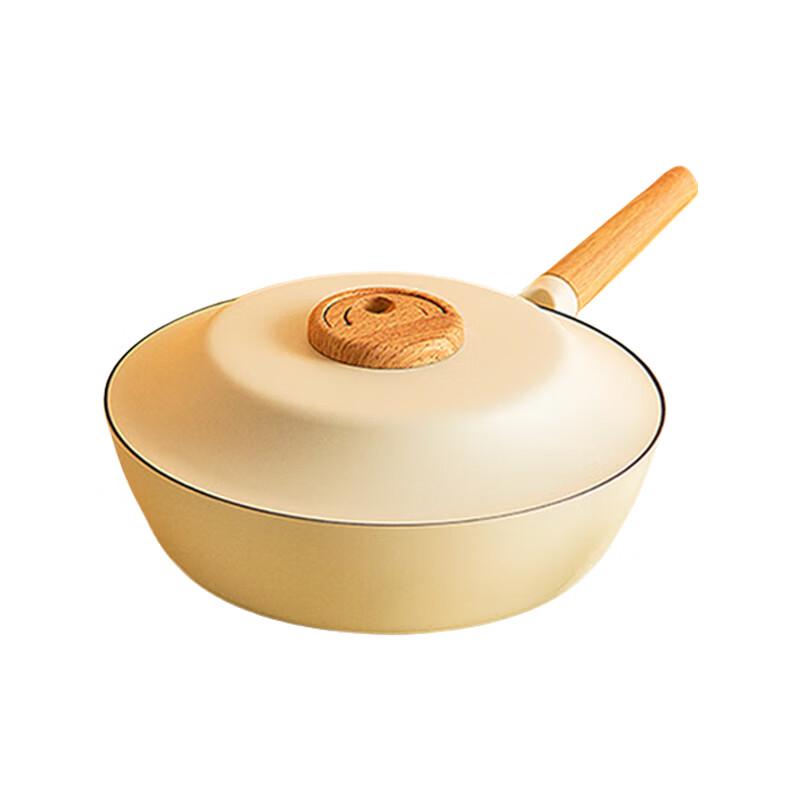 Sanhe LJ26T8 26cm Non-stick Deep Frying Pan