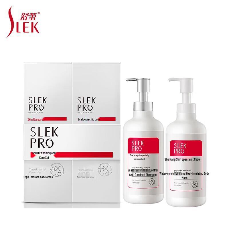 

Shu Lei PRO Refreshing Shampoo & Hydrating Body Wash Set