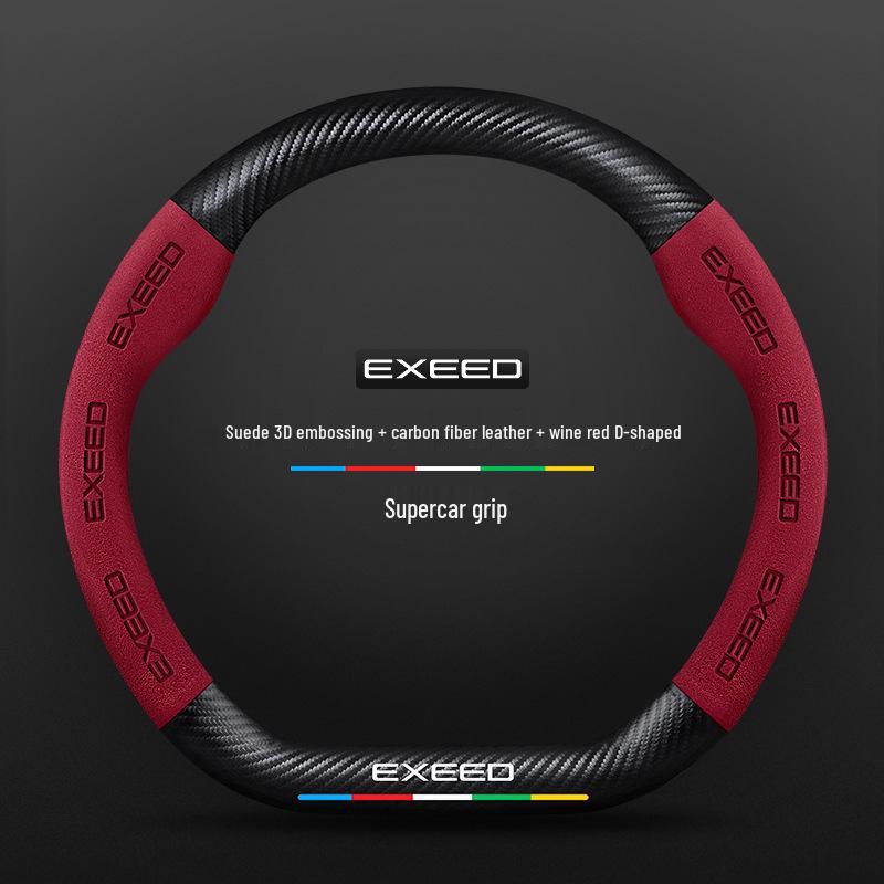 All-Season Non-Slip Carbon Fiber Suede Steering Wheel Cover for Xingtu TX, Zhuifeng, Lingyun, Lanyue