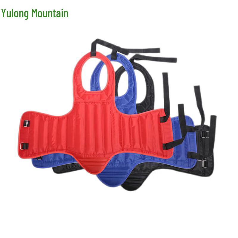 Yu Long Shan Sanda Boxing Protective Gear