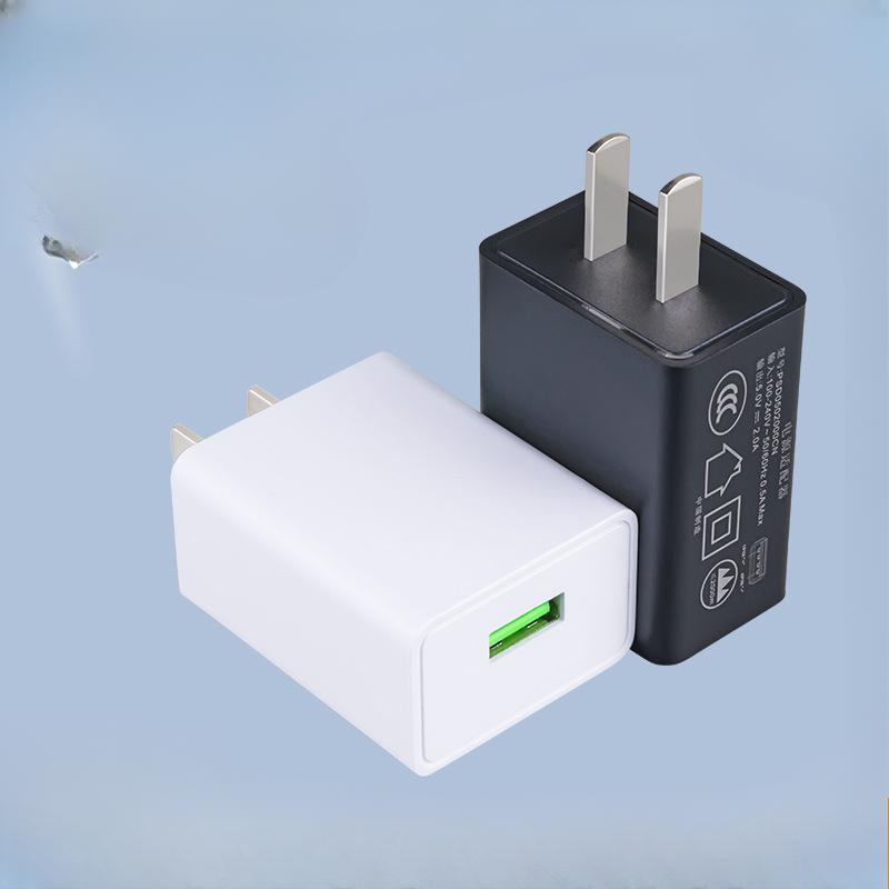 The First Choice for The New 5V2A Certified Mobile Phone Fast Charger ETLCE Certified Charging Head Distribution Machine