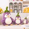 Penguin Plush Baby Toy Cute Cartoon Turned Eggplant Girl Birthday Doll Gift