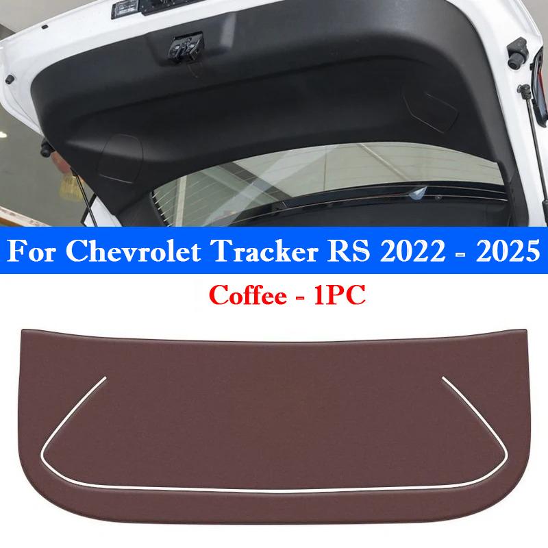 For Chevrolet Tracker RS 2019-2026 Car Trunk Door Anti Kick Pad Tailgate Anti-Scratch Protective Sticker Interior Cargo Liner