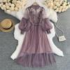 Three-Dimensional Floral Mesh Two-Piece Dress with Stand-Up Collar and Lantern Sleeves