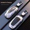 Changan CS75 Plus Key Case for Yida, Univ, Eado, CS35, 55, Oshan X5, Unik