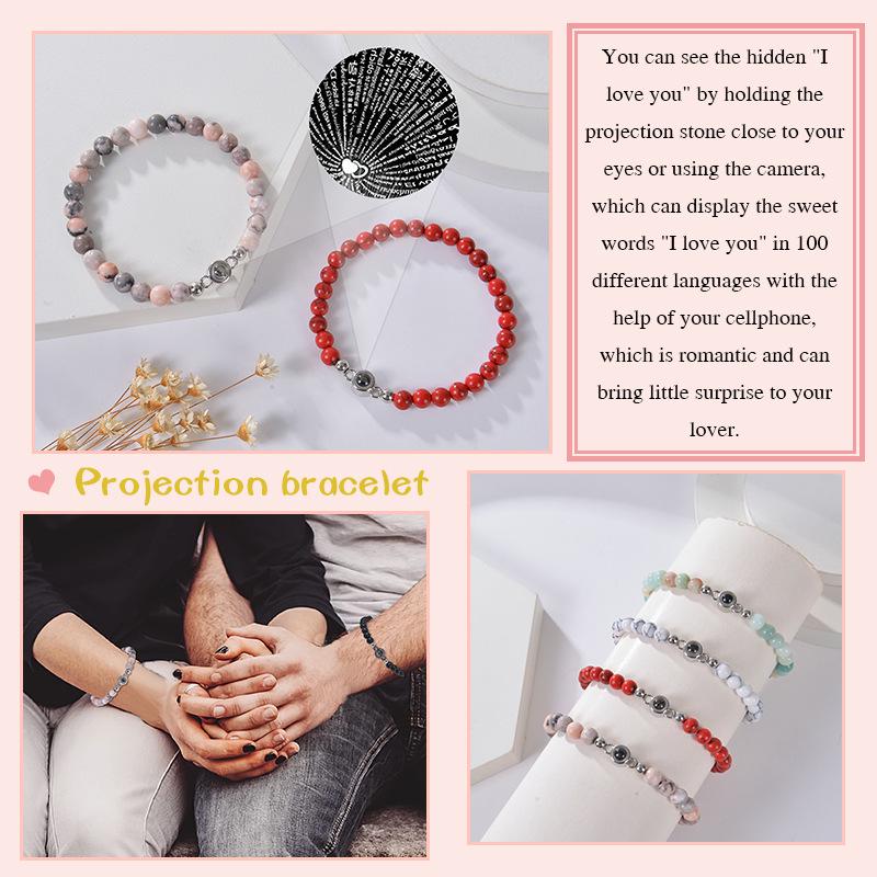 6mm Natural Tiger Eye & Zebra Stone 100 Languages Projection Couple Bracelet