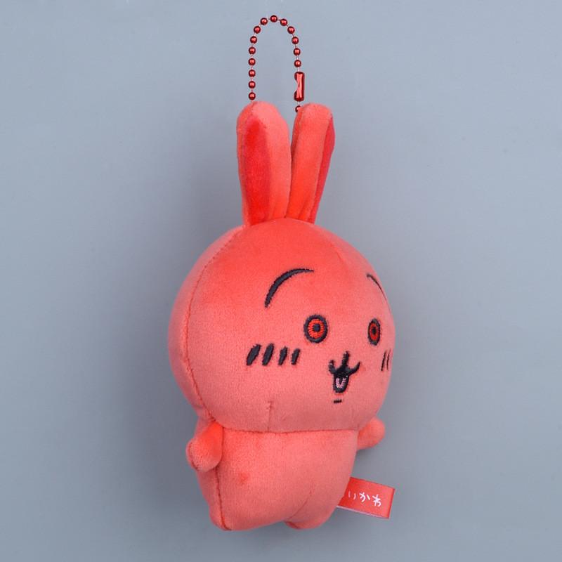 Usaqi Red Chiikawa Head Shaped Pendant Plush Pendant Gift For Kids And Teens