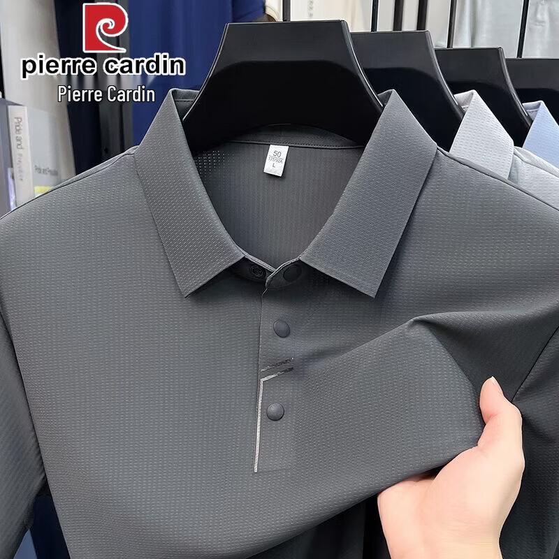 Pierre Cardin Men's Ice Silk Cooling Polo Shirt