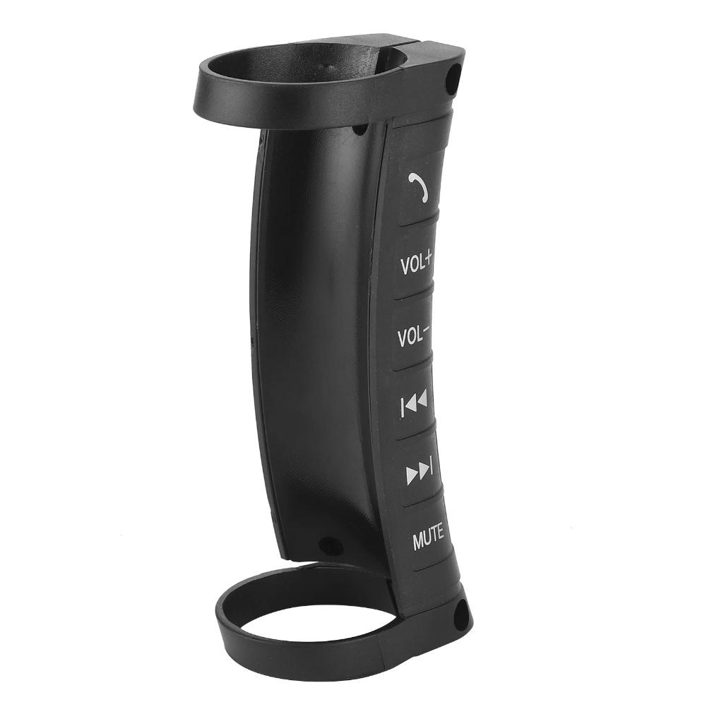 Steering Wheel Button Remote Control Wireless Multifunction for 2 Din DVD Compatible with Most Vehicle Models Direct Replacement