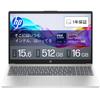 Ноутбук HP с Intel Core Ultra 5 16 ГБ 512 ГБ Камера Отпечаток пальца Тонкий Натуральный Гарантия 15-fd1000TU Процессор, Память, SSD, Шторка, Считыватель, Дизайн,