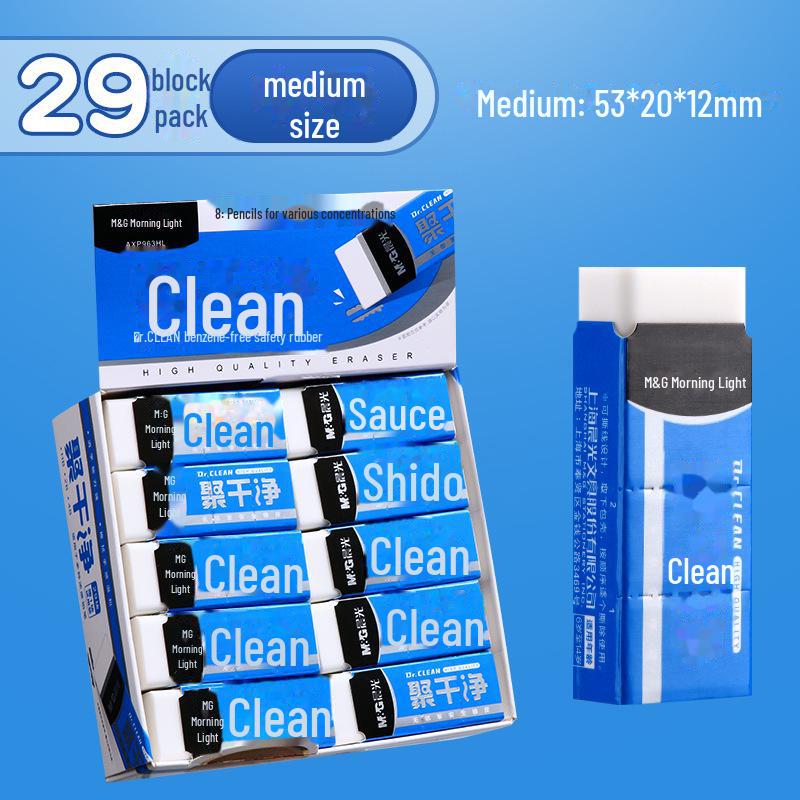 

Ранкове Світло Безпечний та Легкий Гумка - Без Фталатів для Студентів та Художників