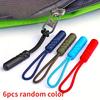 6pcs Detachable Zipper Puller Accessories for Clothing and Bags, Colorful Pendant Drawstring Cord,TabsBackpack Zipper Cords
