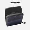 Montblanc Fashion 2.0 Mink Fur Gift