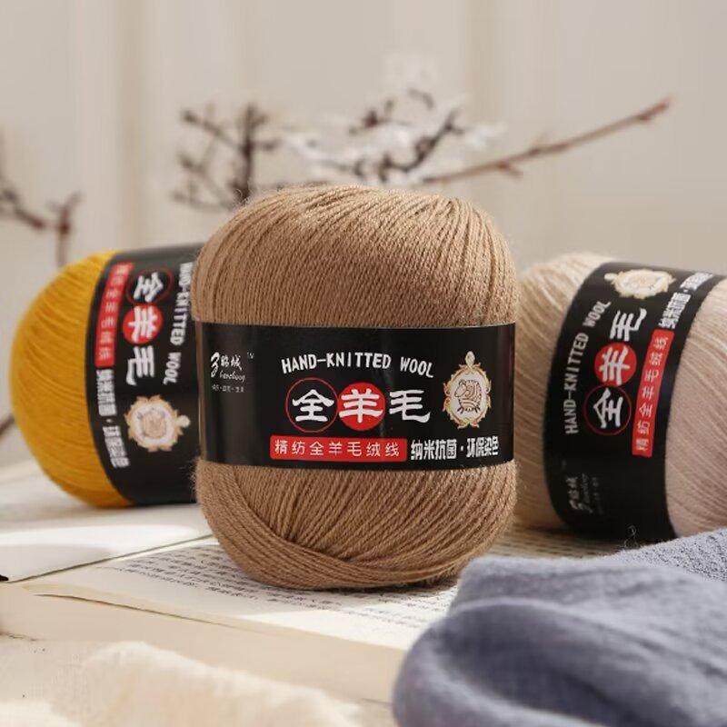 Nano Fleece Thread 3 Strands Whole Wool Thread Environmentally Friendly Dyeing Hand-Woven Hat Scarf Thread 50G Thread Ball