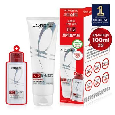 L'OREAL Paris Bond Repair Odżywcza Maska do Włosów 250ml Specjalna/Pojedynczy Produkt Wybierz 1