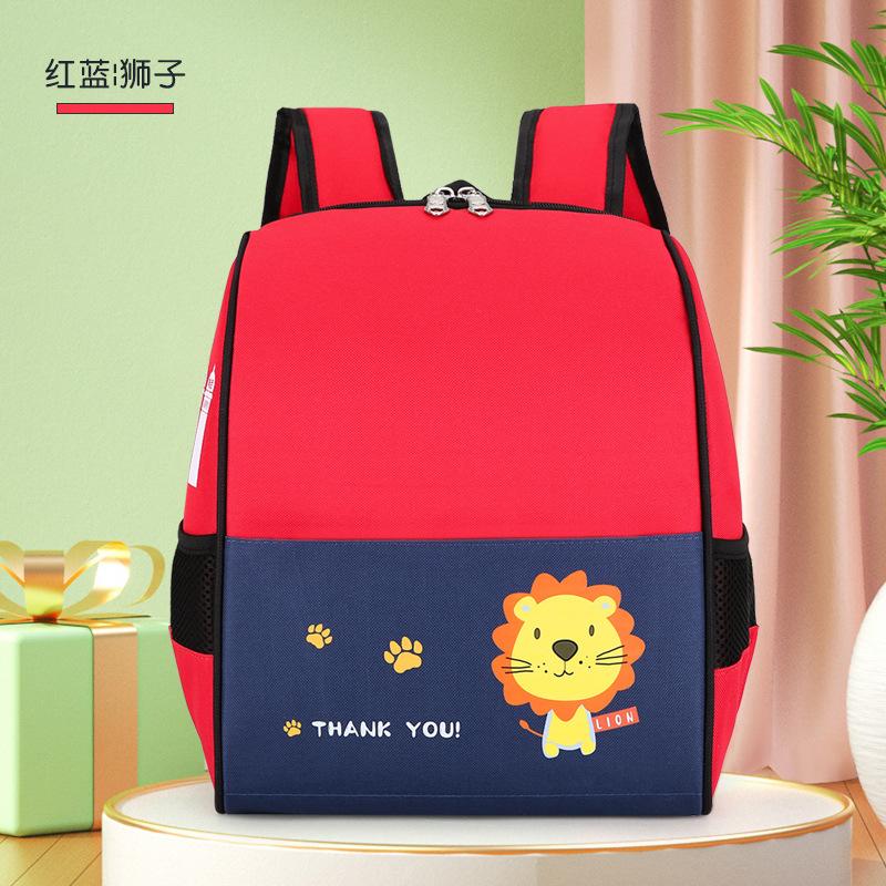 New kindergarten schoolbag cartoon cute backpack training class elementary school students fashion