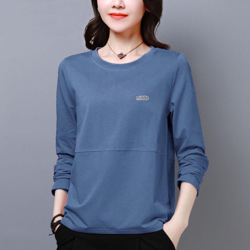 Plus Size Korean Style Autumn Long-Sleeve Loose Slimming Top for Women