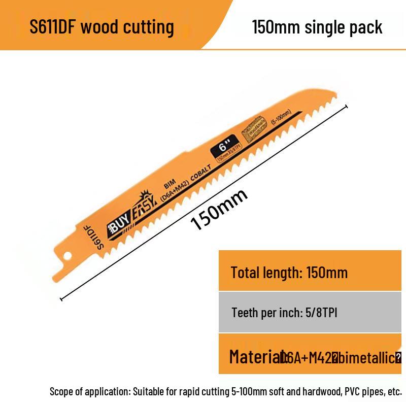 Bi-metal Cobalt Reciprocating Saw Blade: Stainless Steel & Metal Cutting for Wood, PVC, and Cable