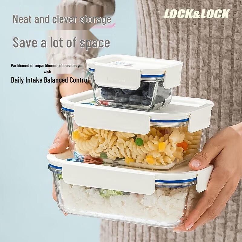 

Lock&Lock Glass Food Container