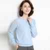 Women's Round Neck Solid Color Knitted Pullover Sweater - Autumn/Winter Long Sleeve Korean Style.