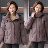 Stylish Hooded White Duck Down Jacket for Middle-Aged Women and Grandmothers