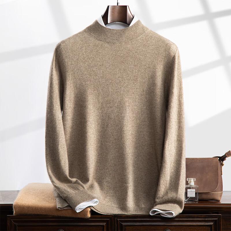Men's Cashmere Blend Half-High Collar Pullover Sweater