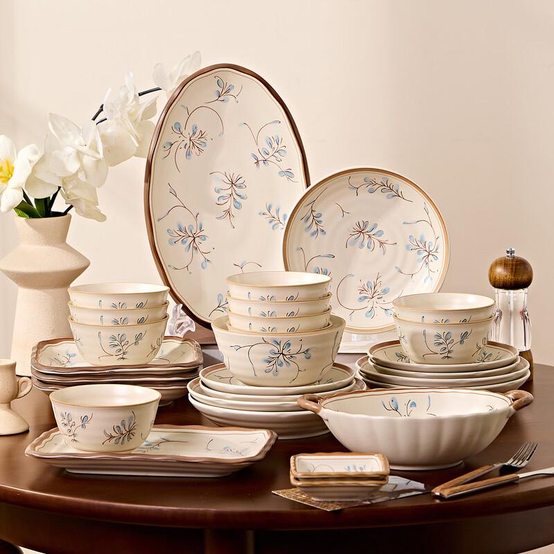 Yipan Underglaze Ceramic 4.5-inch Rice Bowl Set