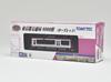Railway Collection Railway Collection Tokyo Metropolitan Bureau of Transportation Type 8900 Rose Red Diorama Supplies
