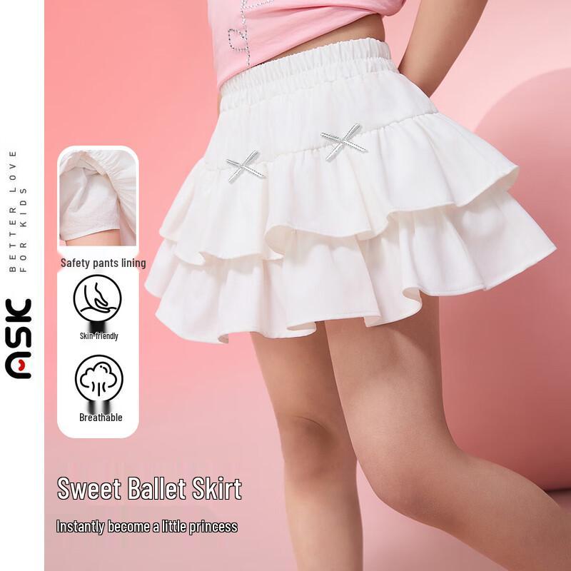 Летняя многоярусная юбка ASK JUNIOR для девочек 110