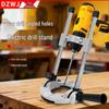 Compact, Multifunctional Bench Drill Stand for Precise Vertical Drilling – Easy To Install for Woodworking