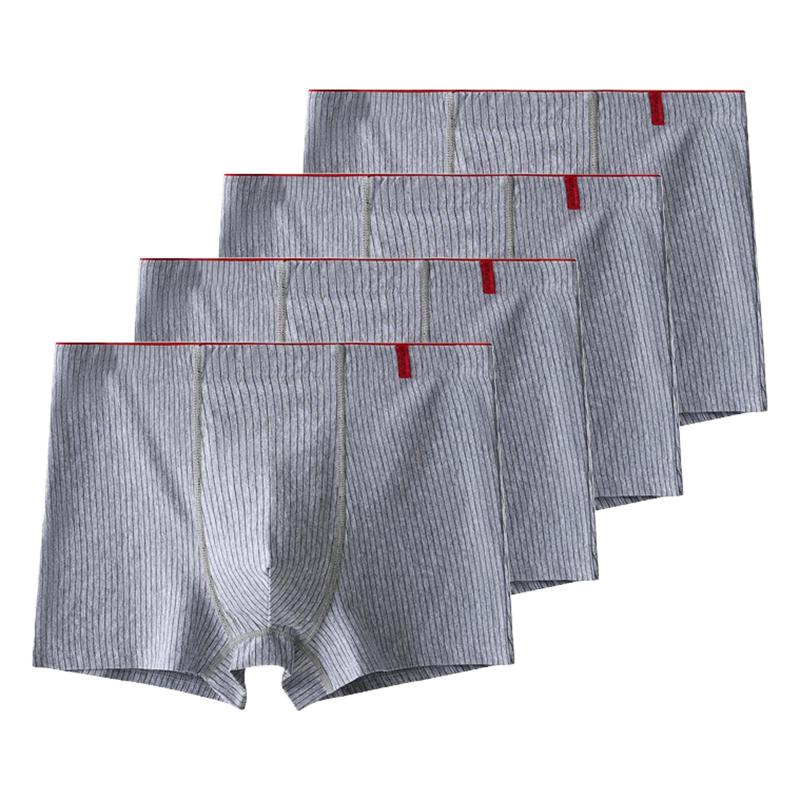

4 Pieces Boxer Shorts Men s Ice Silk Underwear Cool Underpants Breathable Panties U Convex Lingerie L XL XXL 3XL 4XL 5XL