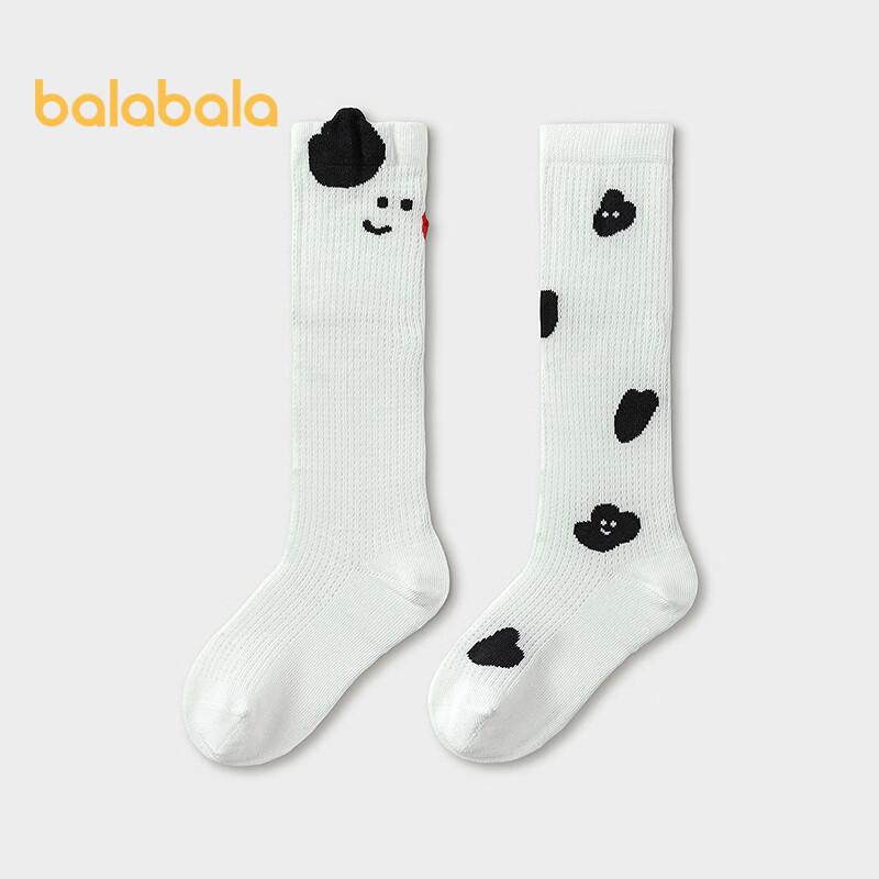 Balabala Baby Summer Mesh Breathable Long Socks 90
