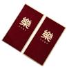 6pcs Wine Red Children Money Pocket Chinese Style Gifts Packing Bags  Wedding Birthday