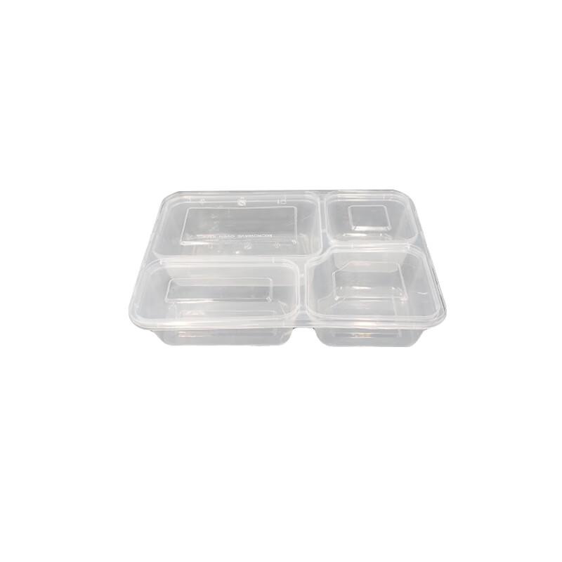 Disposable 4-Compartment Takeout Food Containers with Lids