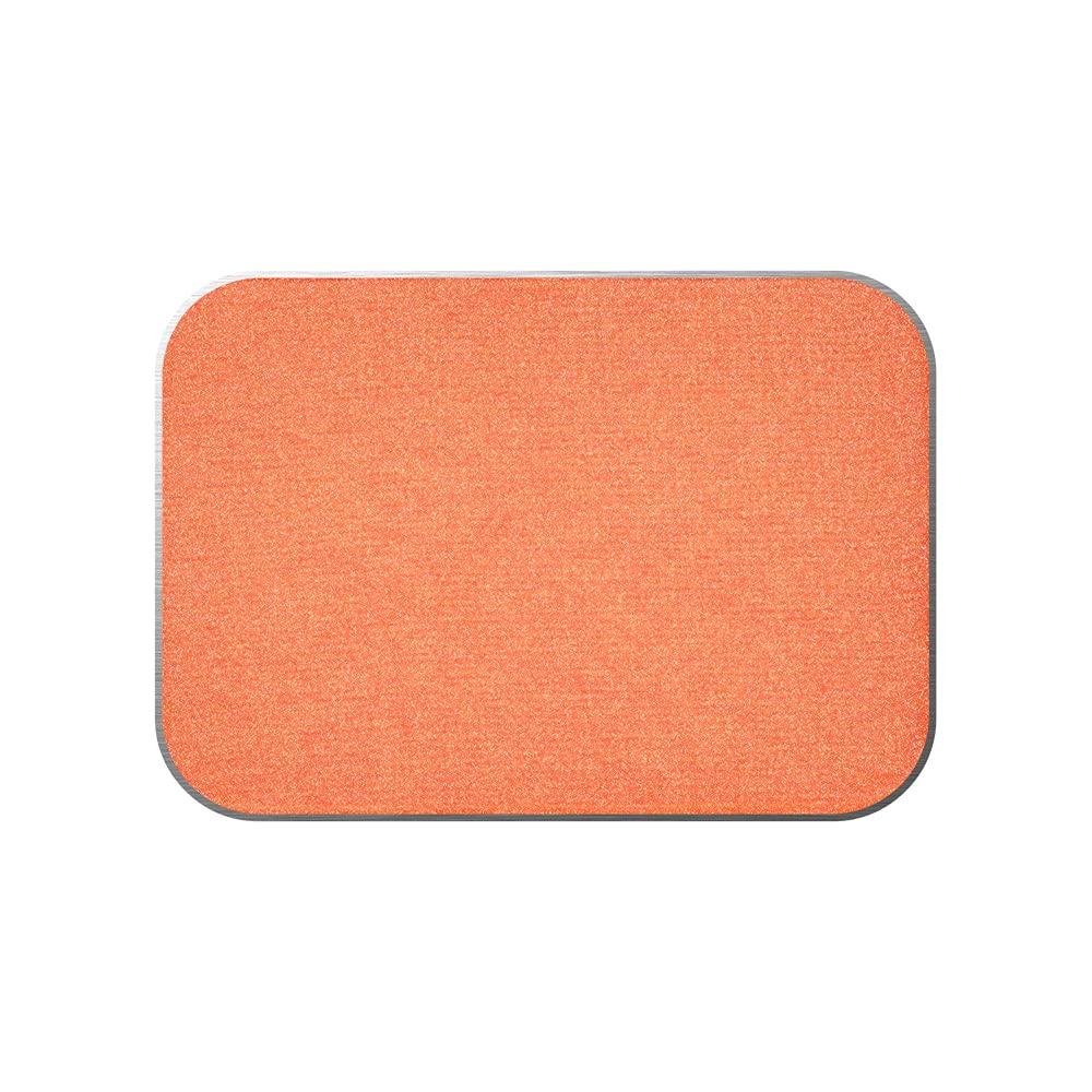 

EPORASHE Silky Shadow (Vivid Orange Pearlescent ) Additive-free eyeshadow, no tar-based dyes, less likely to cause pigmentation.
