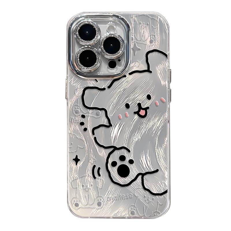 Line Dog for Huawei Mate60pro Mobile Phone Case, High-end Japanese and Korean Trend, Small Fresh P70pro Case